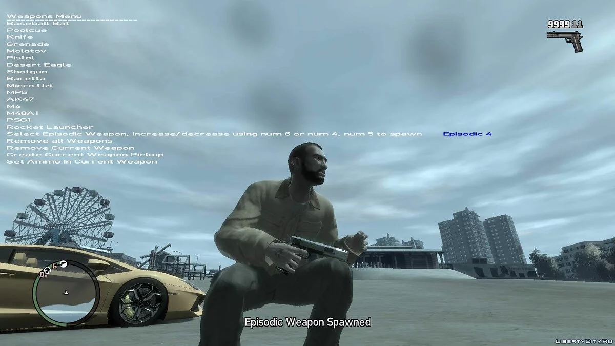 Нова зброя (27 одиниць) / GTA 4