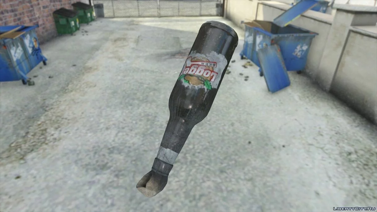 Paquete de Armas HQ GTAV V2 / GTA 4
