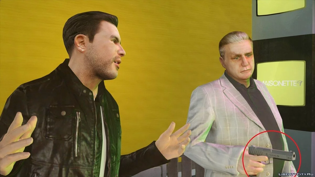 Paquete de Armas HQ GTAV V2 / GTA 4
