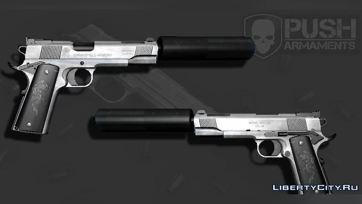Silver Colt 1911 Suppressed / GTA 4