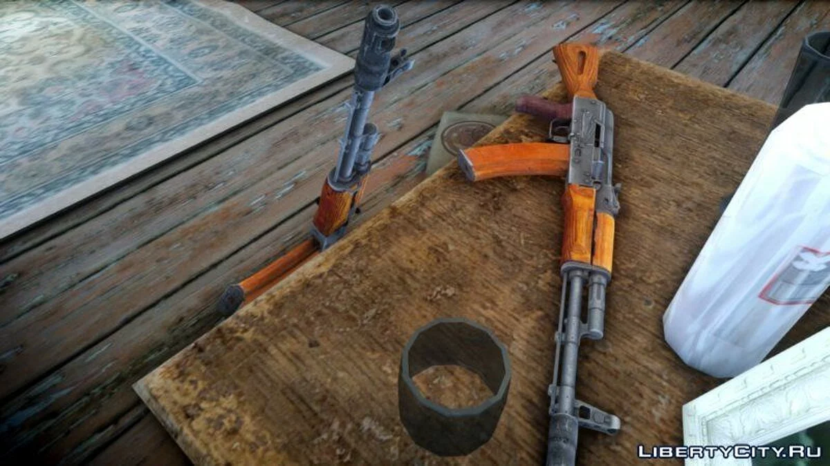 AK74 in HD Quality / GTA 4