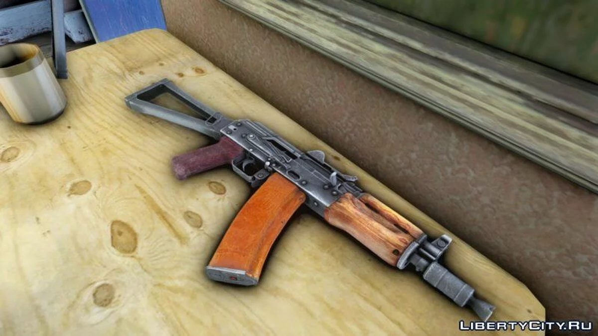 AKs74u / GTA 4