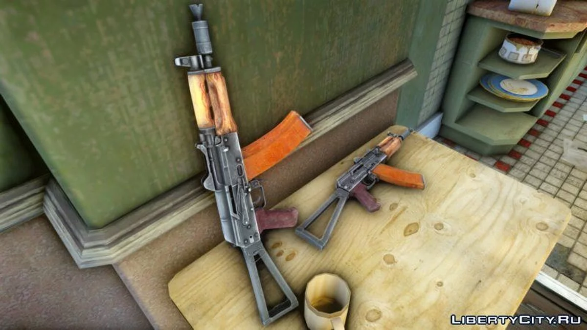 AKs74u / GTA 4