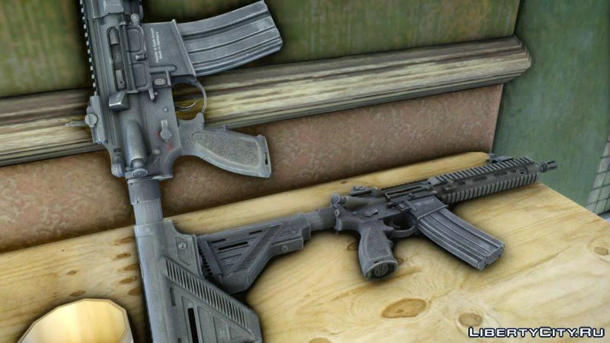 Винтовка HK416 у HD якості / GTA 4