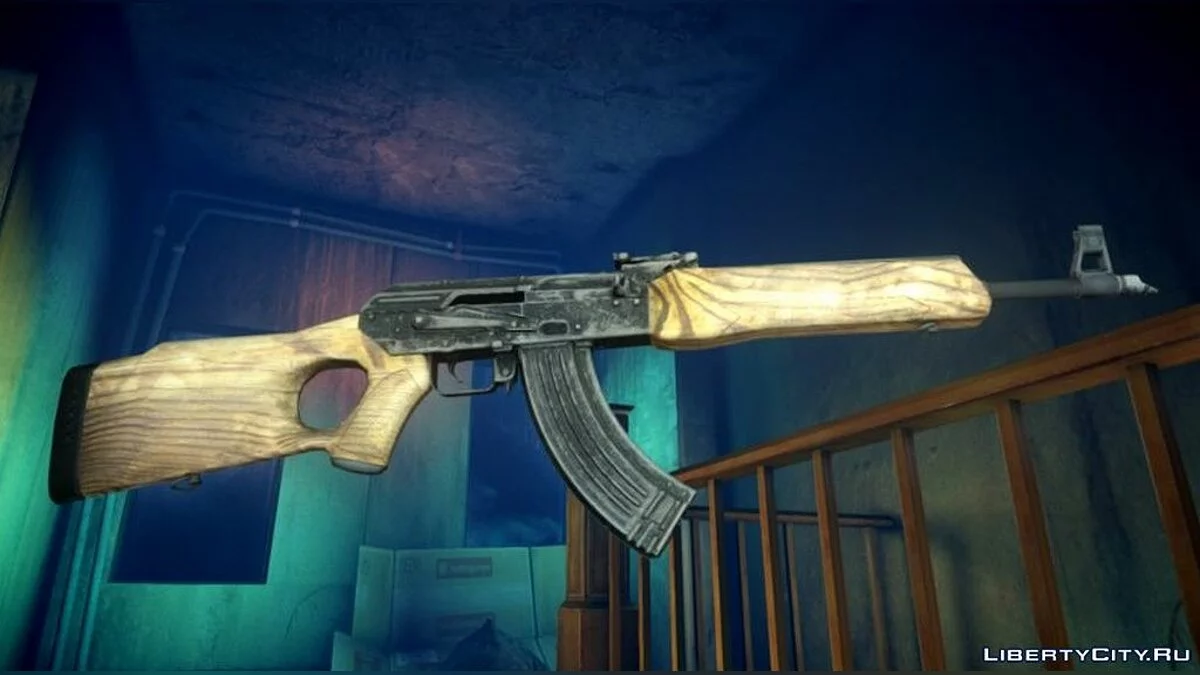 AK Molot Vepr / GTA 4