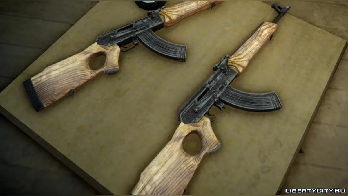 AK Molot Vepr / GTA 4