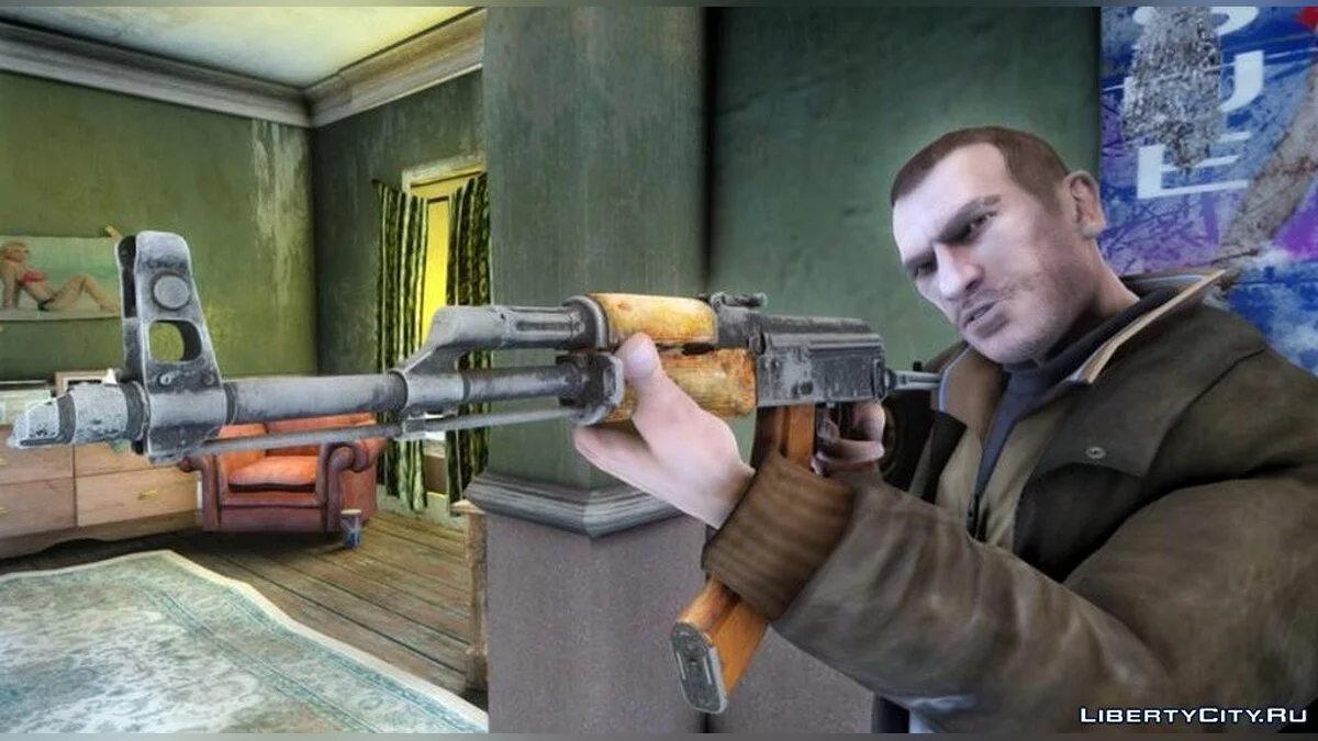Modified Kalashnikov Assault Rifle / GTA 4