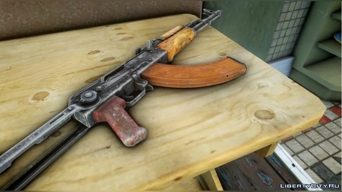 Modified Kalashnikov Assault Rifle / GTA 4