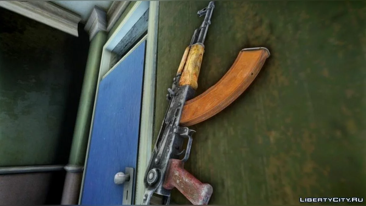 Modified Kalashnikov Assault Rifle / GTA 4