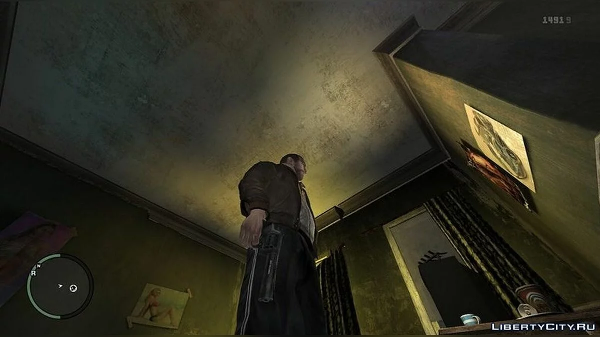 Sammlung russischer Waffen / GTA 4