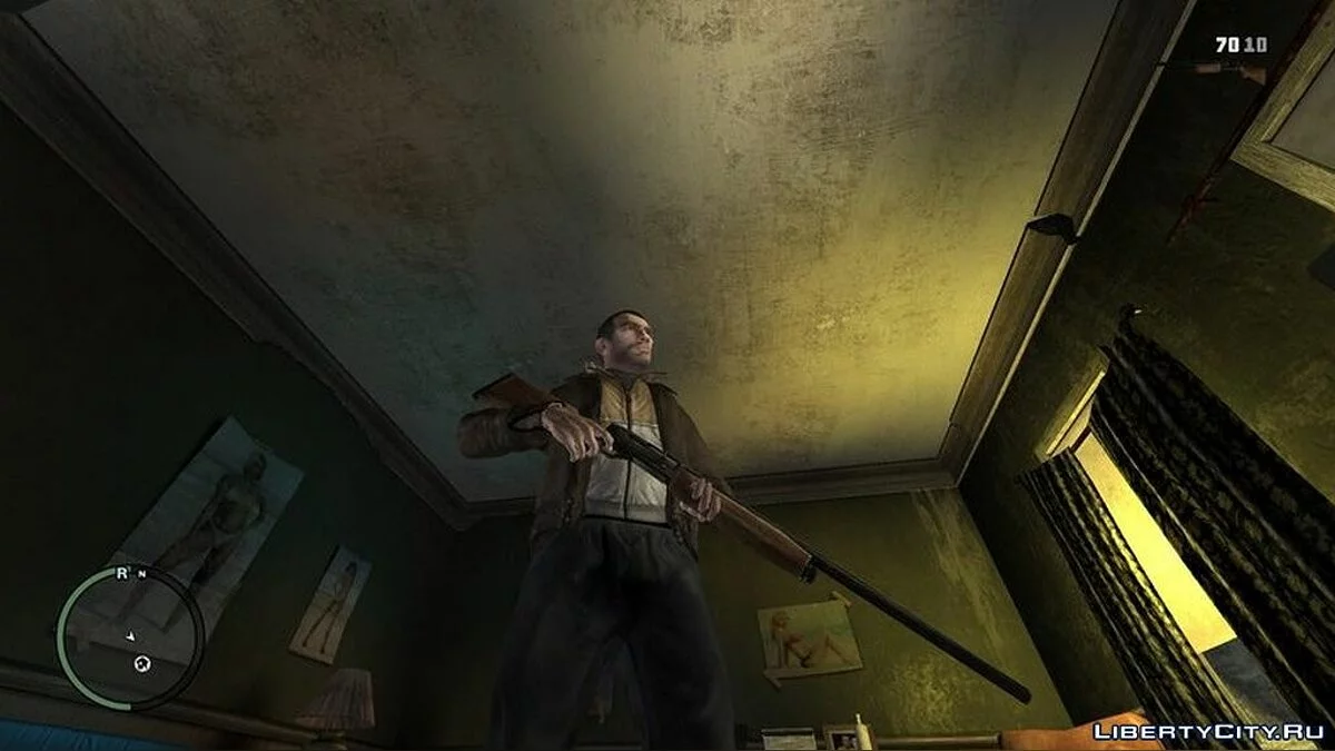 Sammlung russischer Waffen / GTA 4