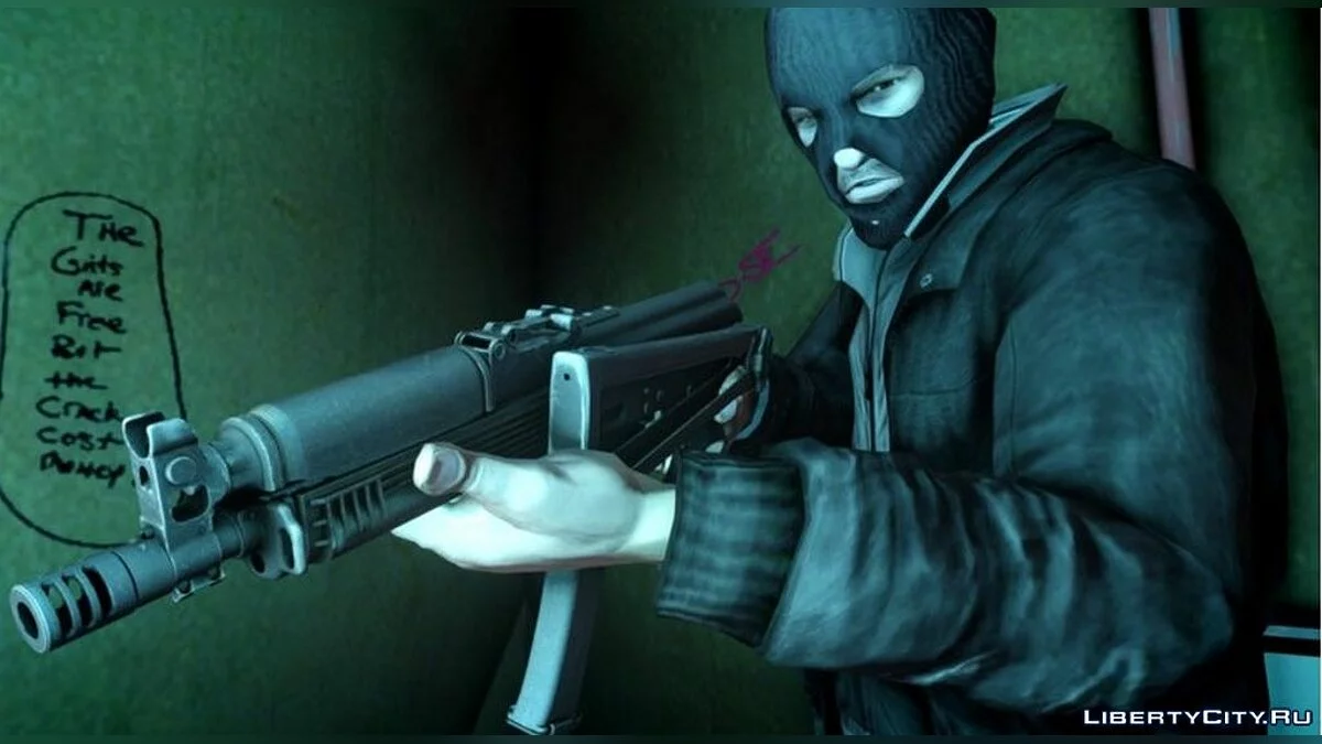 Vityaz SN / GTA 4