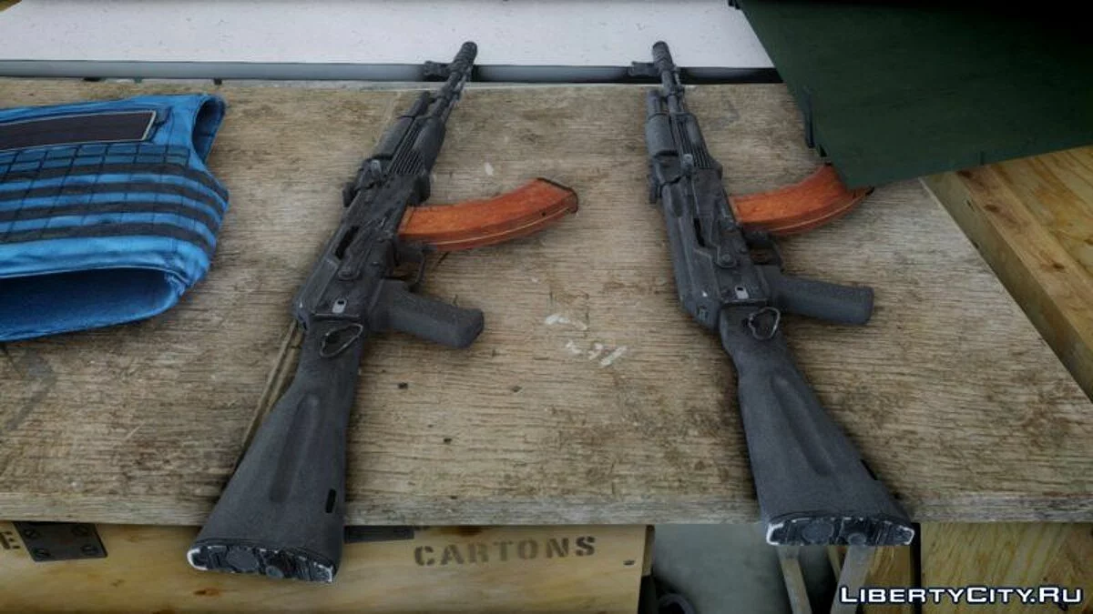 AK103 Paket / GTA 4