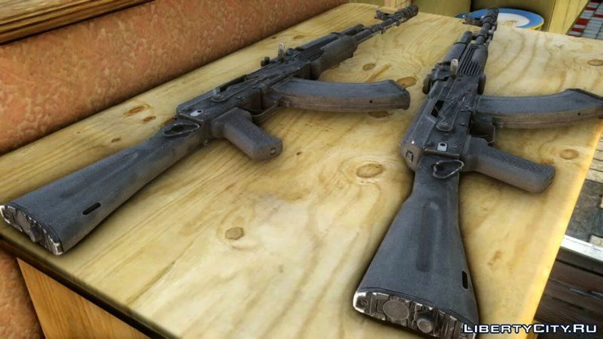 AK103 Paket / GTA 4