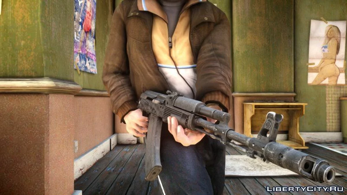 AK103 Paket / GTA 4