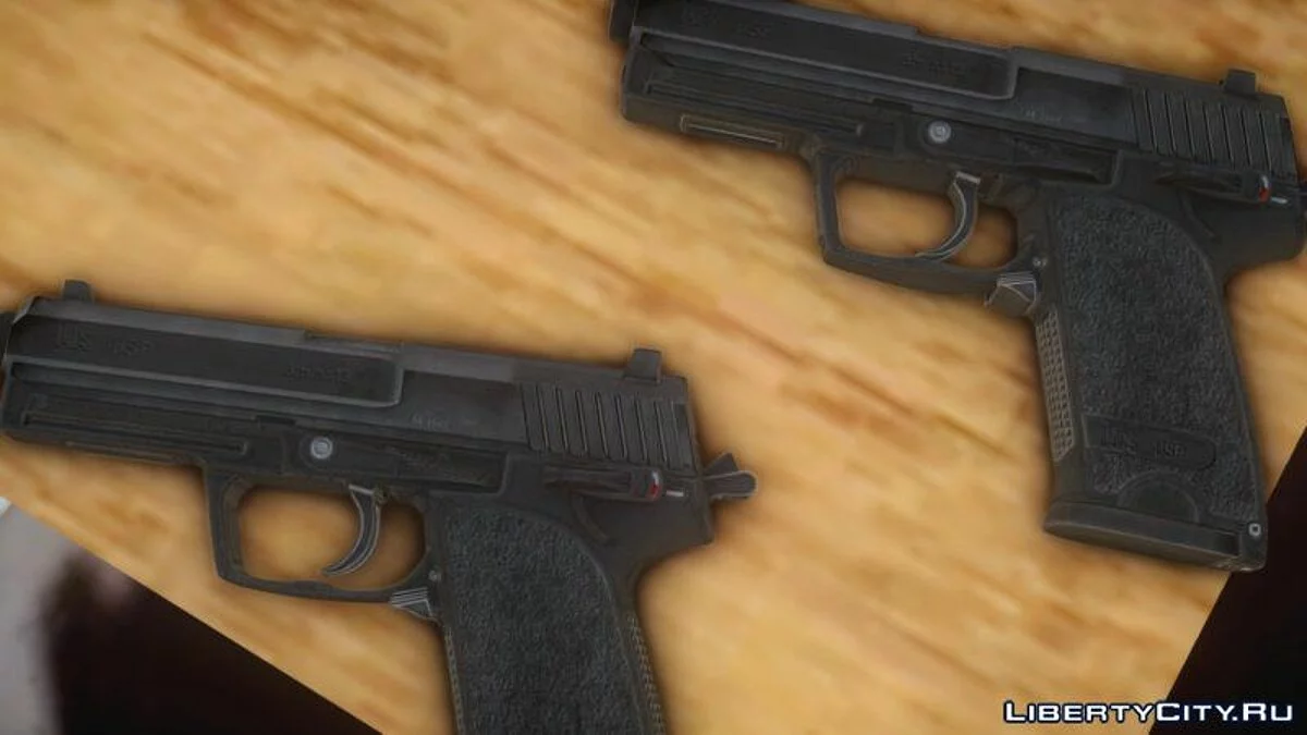 H&K USP / جي تي إيه 4