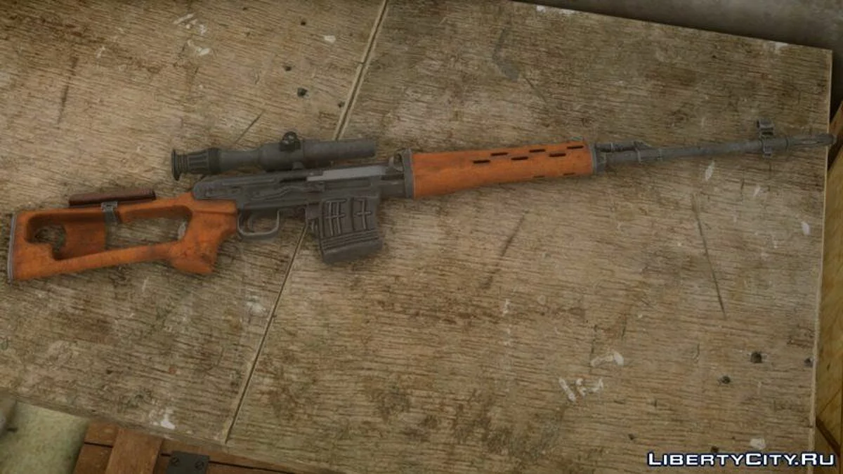 Senapan Sniper Dragunov / GTA 4