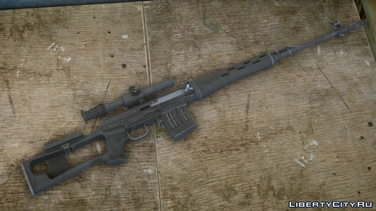 Senapan Sniper Dragunov / GTA 4