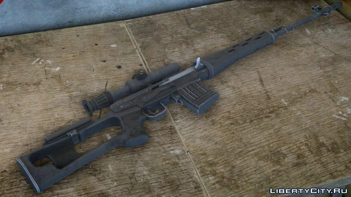 Senapan Sniper Dragunov / GTA 4