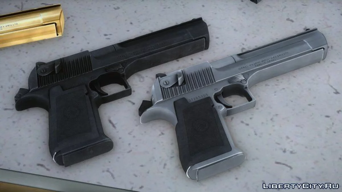 Пакет Desert Eagle / GTA 4