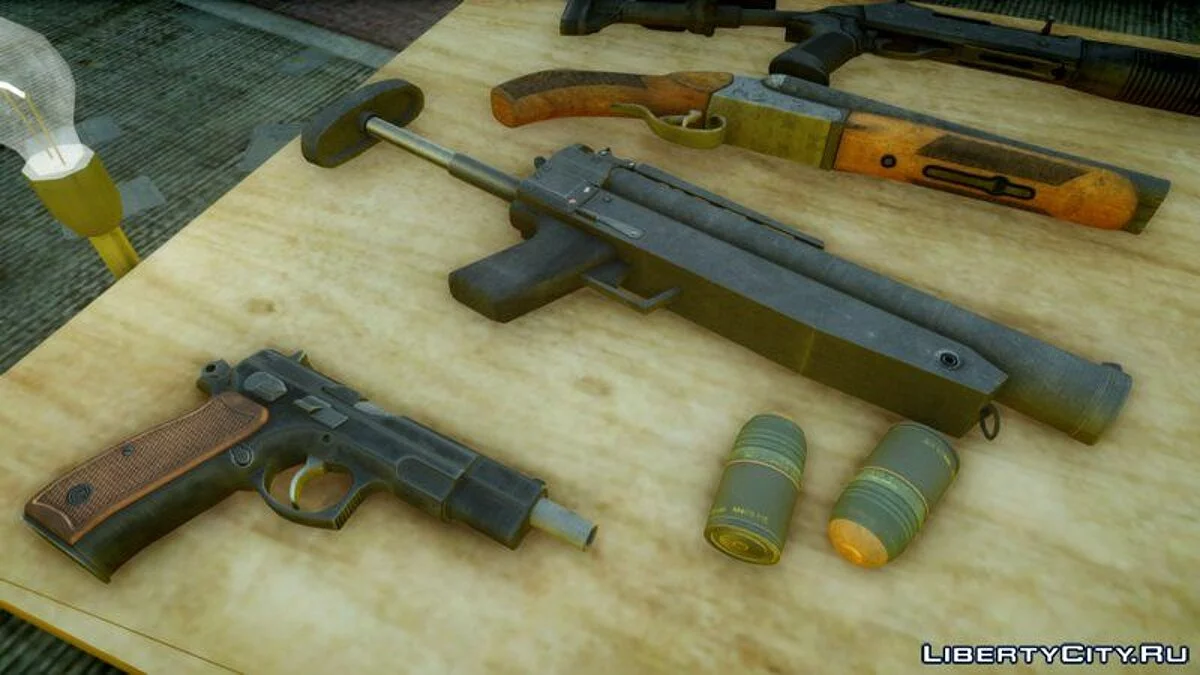 HD пакет зброї для The Lost & Damned / GTA 4