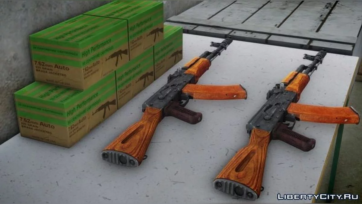 AK74 em qualidade HD / GTA 4