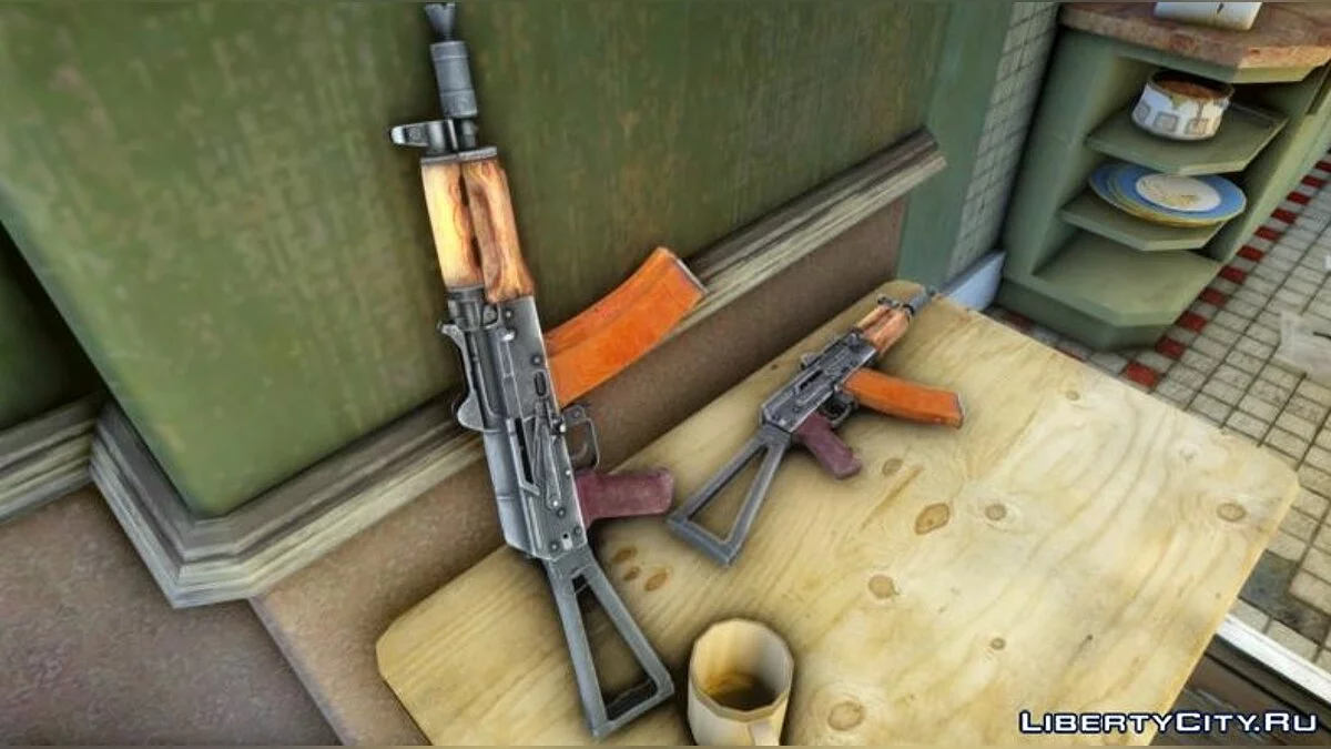 AKs74u / GTA 4