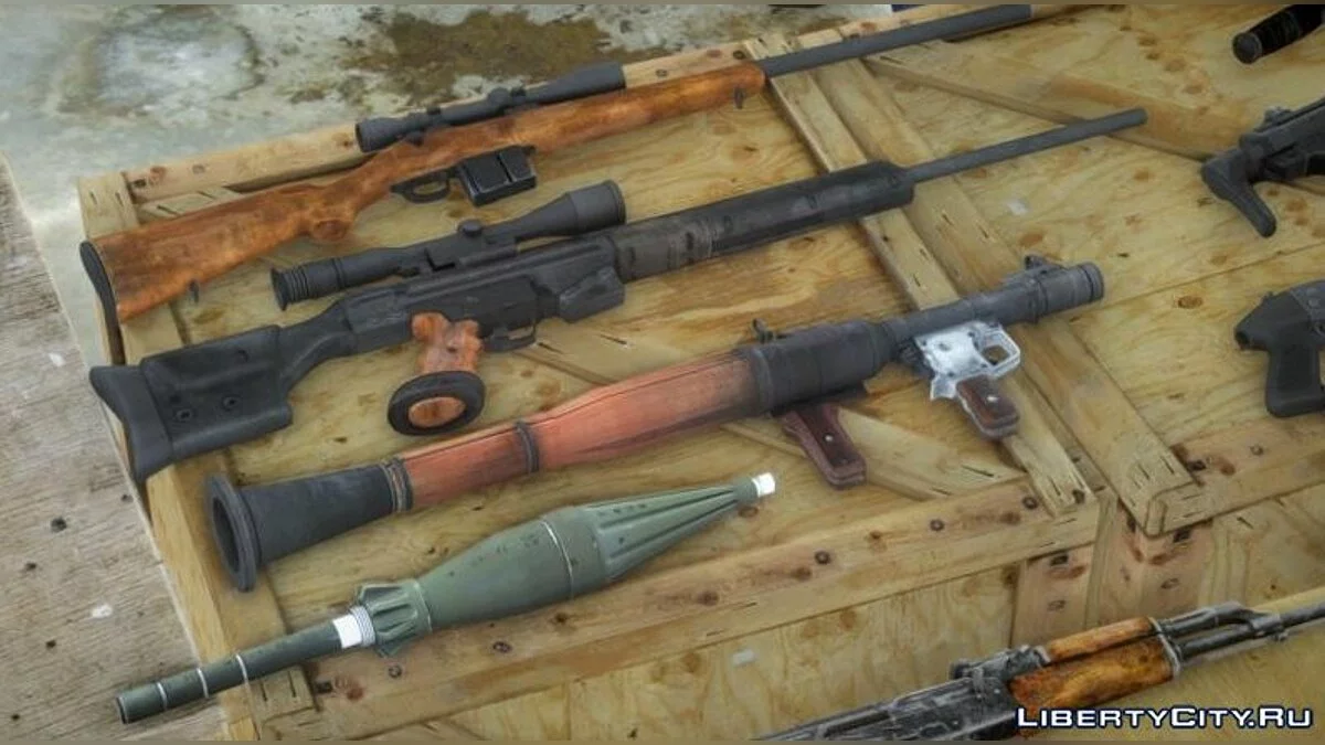 HD Weapons Pack for GTA 4 / GTA 4