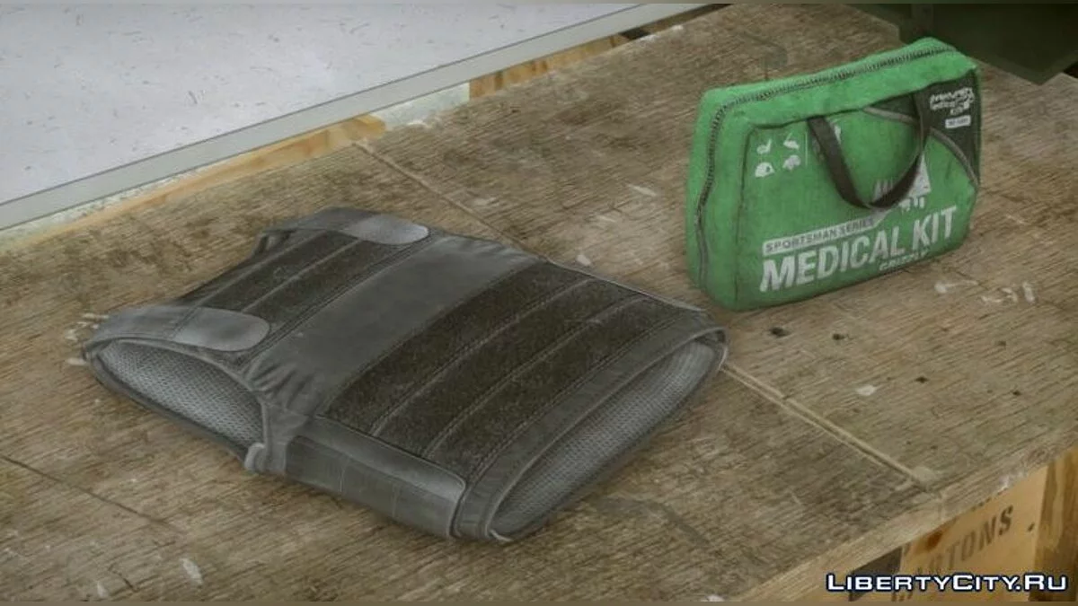 HD Weapons Pack for GTA 4 / GTA 4