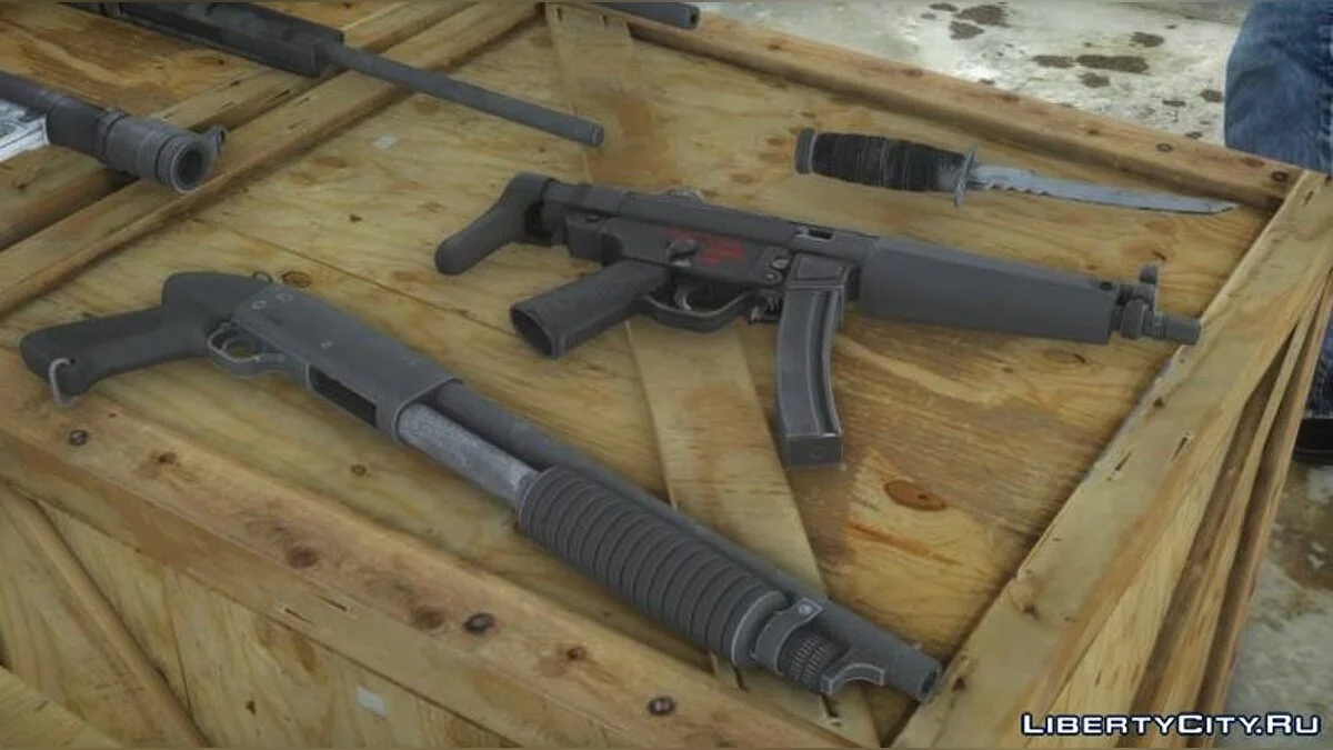 HD Weapons Pack for GTA 4 / GTA 4