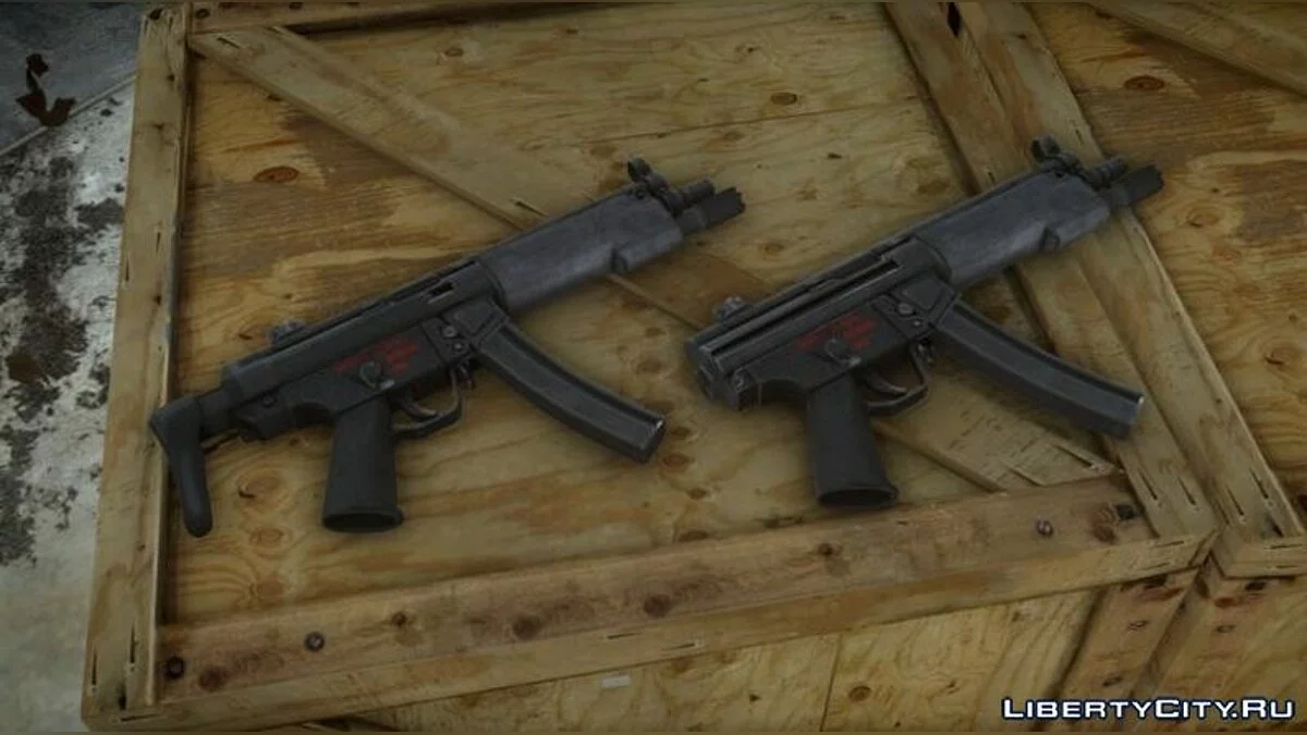 Tac Light MP5-N / GTA 4
