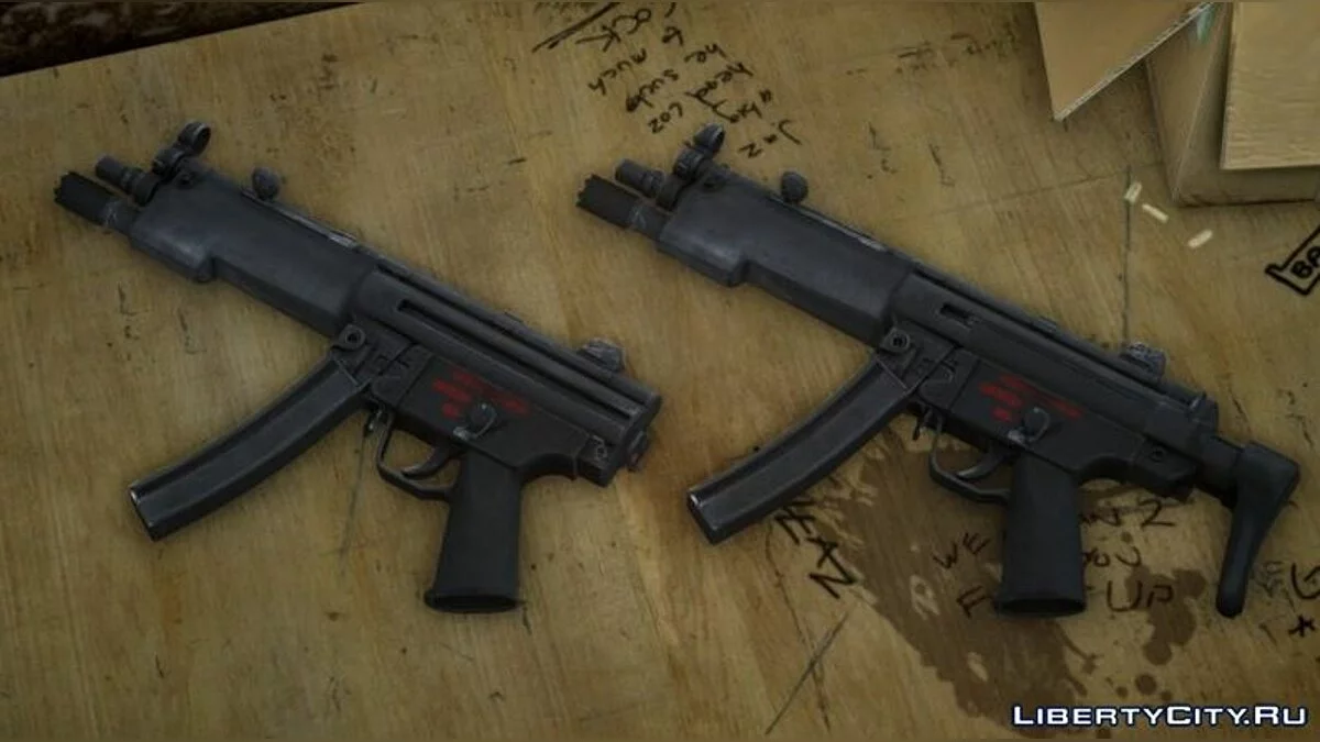 Tac Light MP5-N / GTA 4