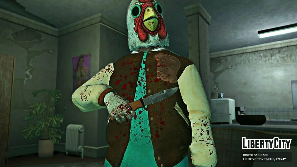 Armes de corps à corps de Hotline Miami / GTA 4