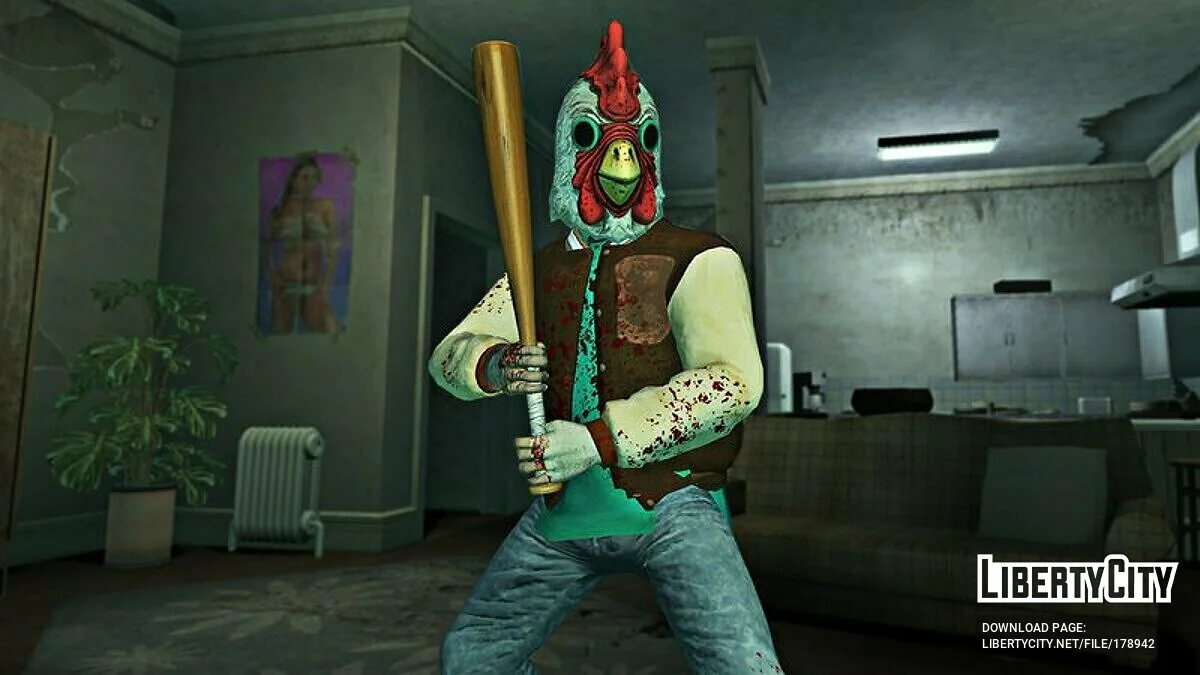 Armes de corps à corps de Hotline Miami / GTA 4