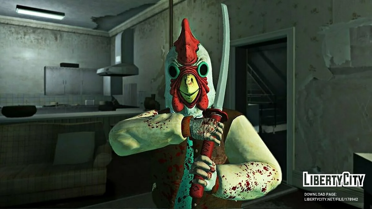 Armes de corps à corps de Hotline Miami / GTA 4