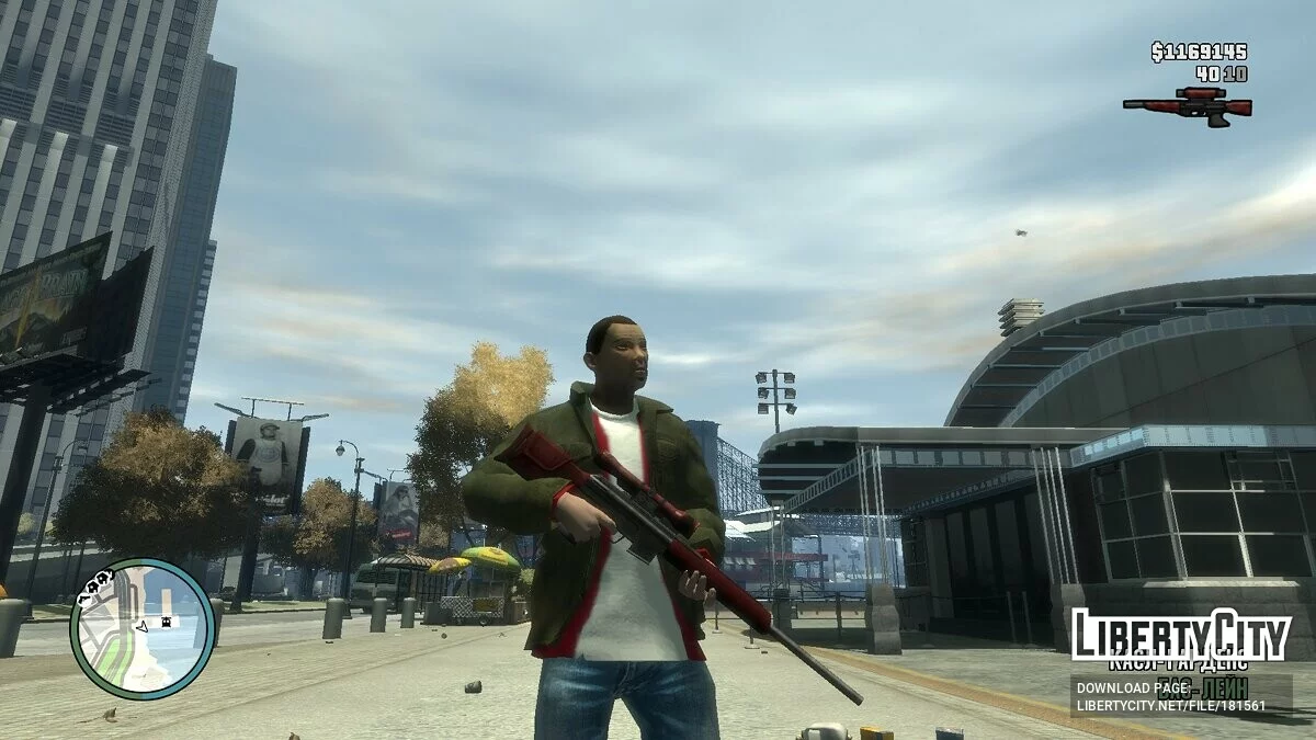Weapons and weapon icons from GTA CTW / GTA 4