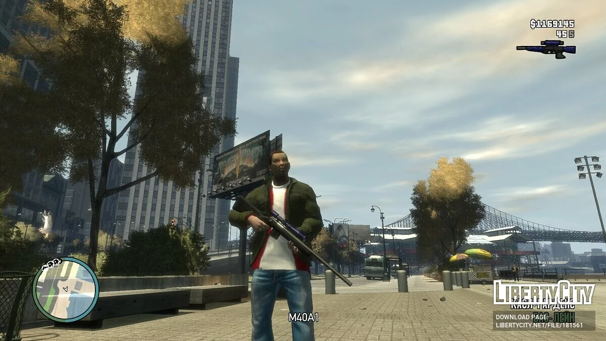Weapons and weapon icons from GTA CTW / GTA 4