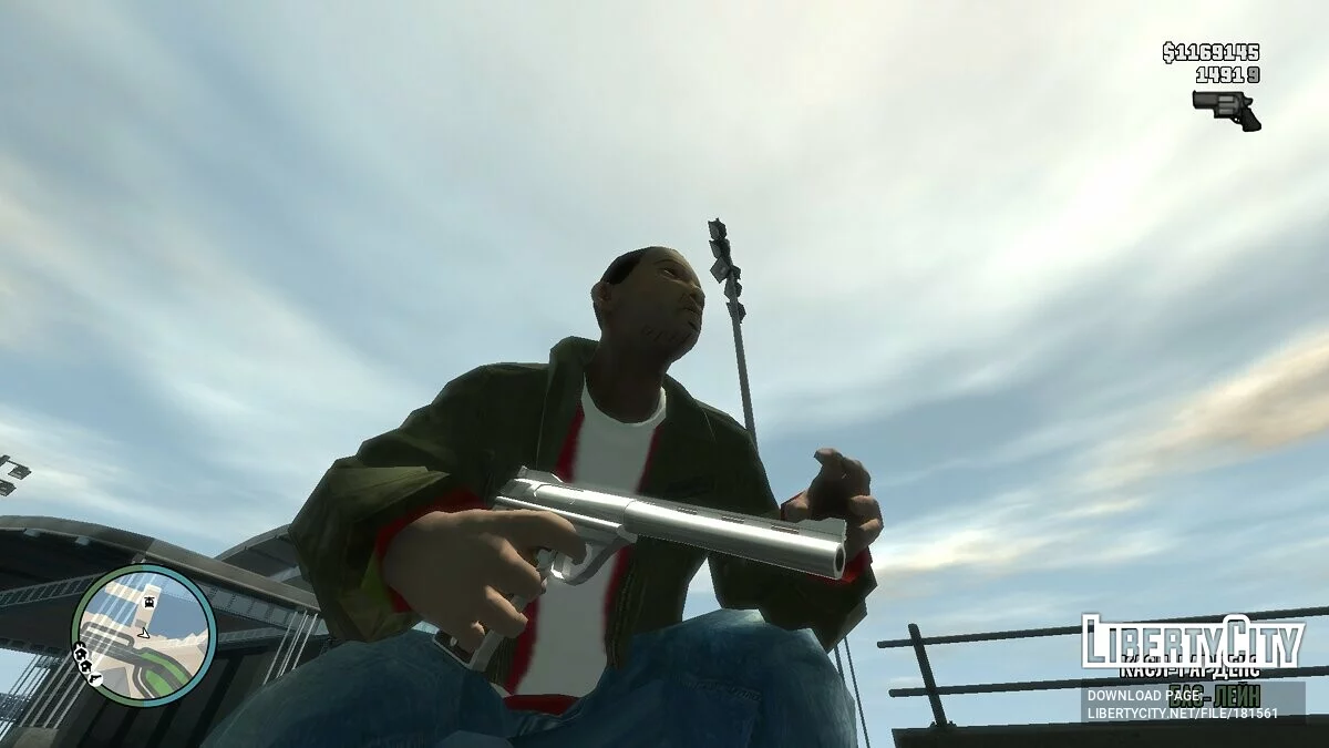 Зброя та іконки зброї з GTA CTW / GTA 4