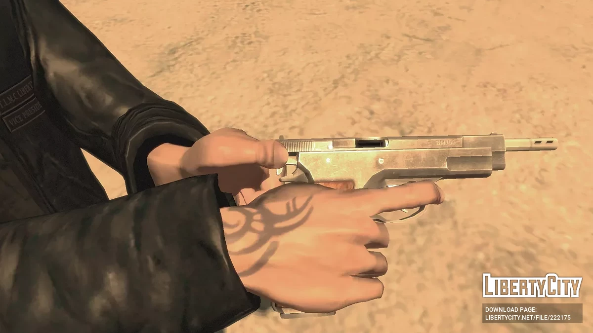 Animated Weapons 3.0 / GTA 4