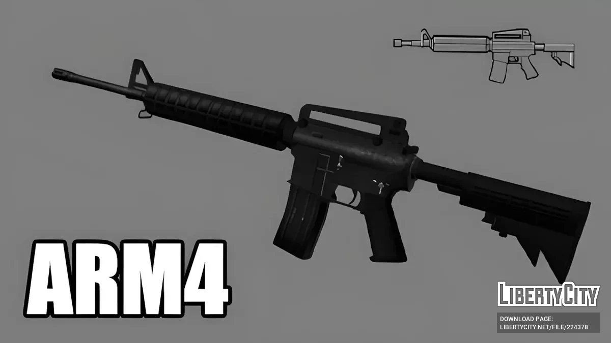 M4 / جي تي إيه 4