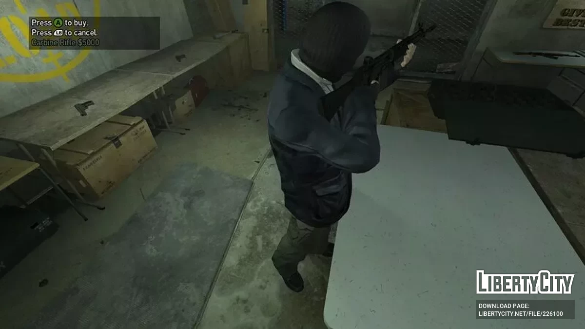 Howa Typ 89 Gewehr / GTA 4