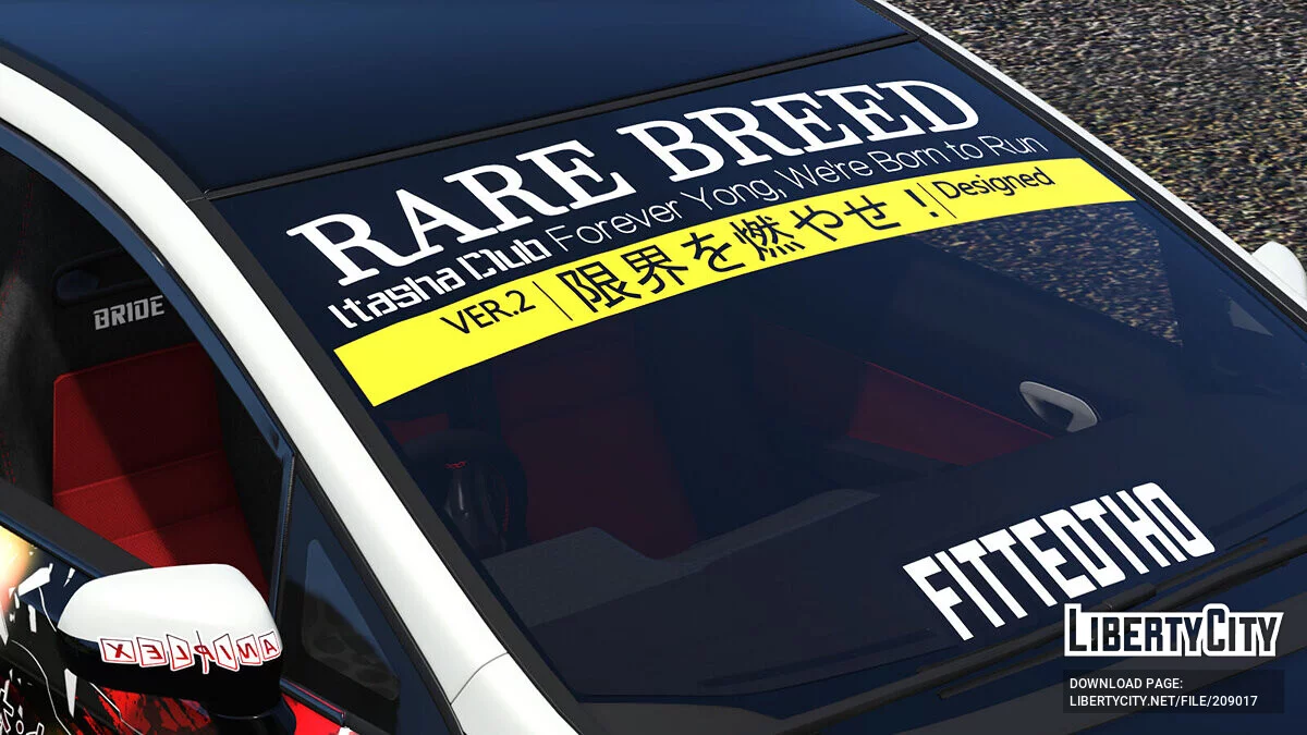 Acura CSX Type-S Sword Art Online / GTA 5
