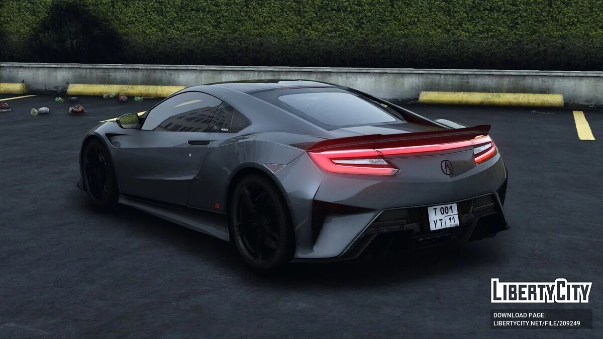 2023 Acura NSX / GTA 5