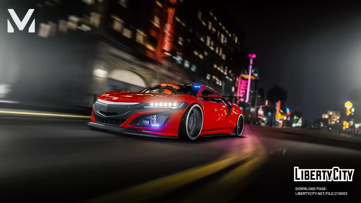 Acura NSX Liberty Walk Unmarked / GTA 5