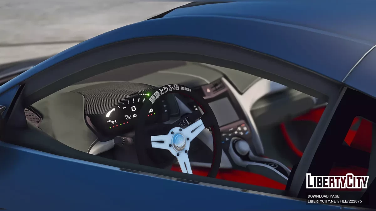 2017 Acura NSX Aimgain Kit v1.1 / GTA 5
