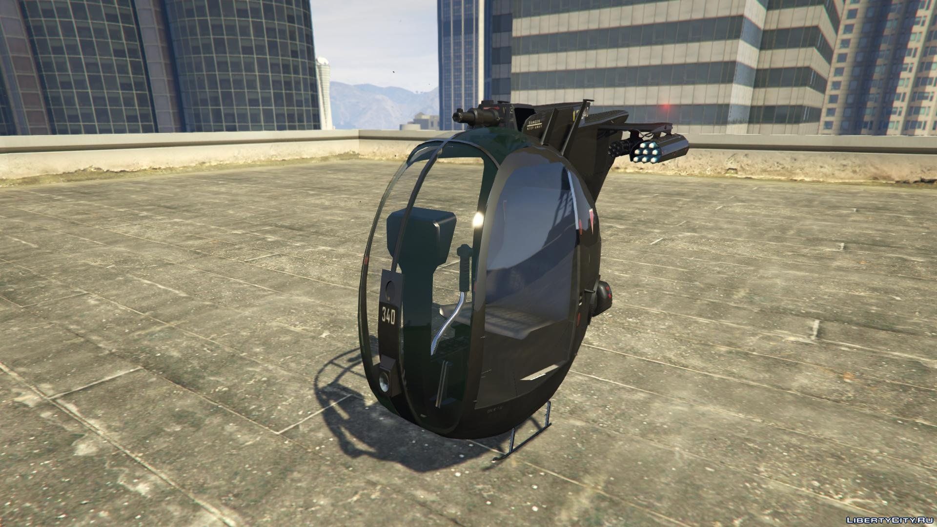 Cheat for gta 5 helicopter фото 113