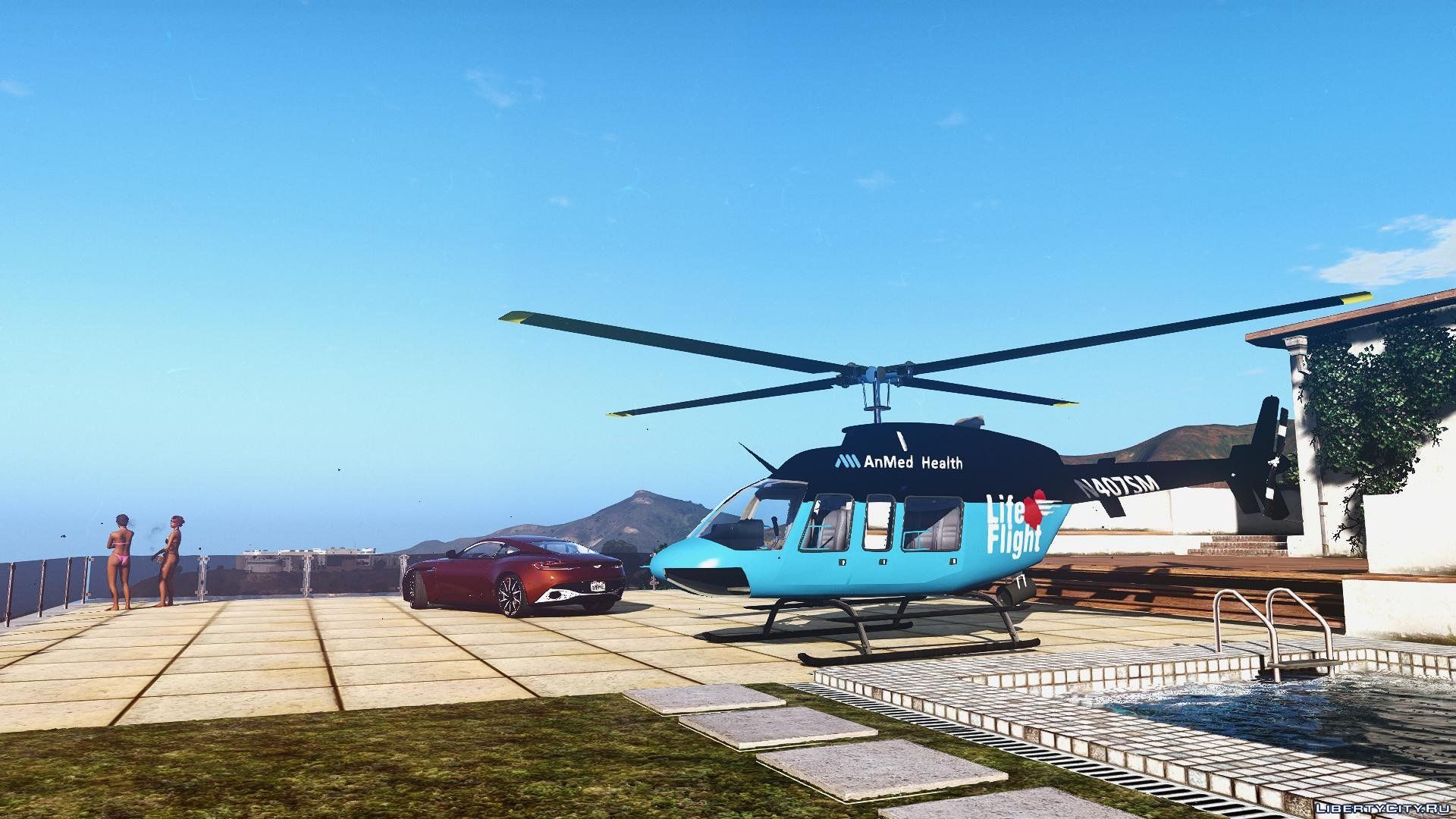 Cheat for gta 5 helicopter фото 33