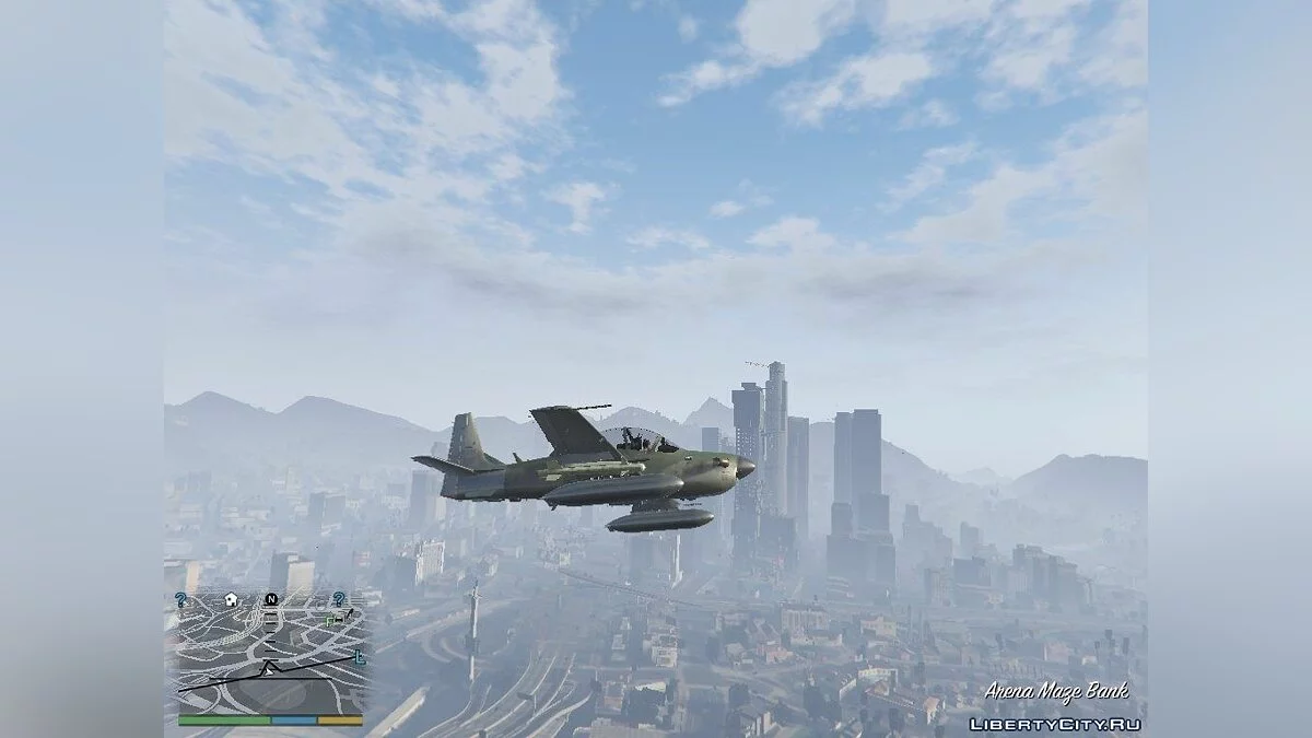 Embraer A-29B Super Tucano - Бразильські ВПС / GTA 5