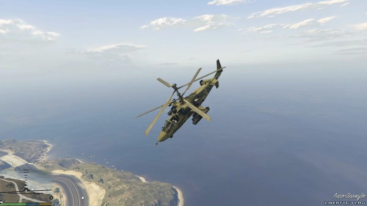 Ka-52 "Alligator" 0.01 / GTA 5