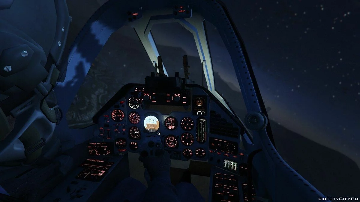 Su-25 [Додаток/Заміна] v1.1 / GTA 5